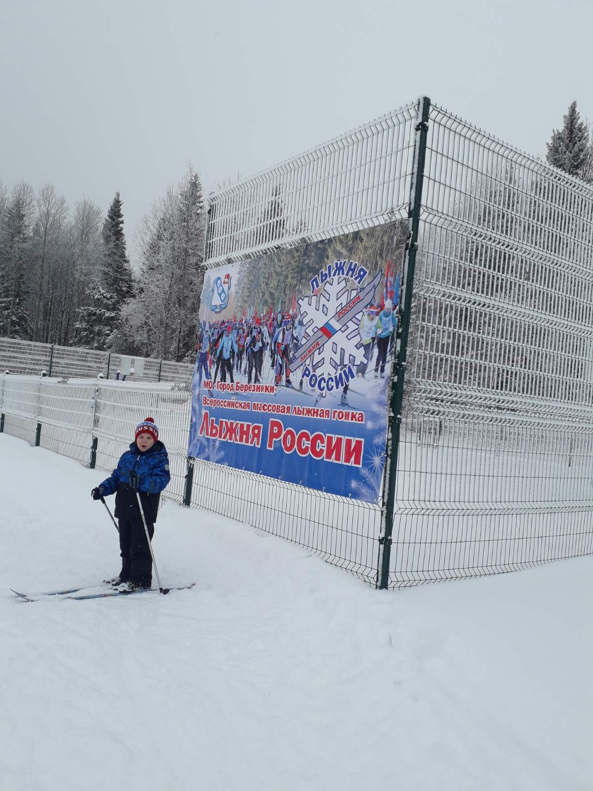 Балабанов Илья Александрович